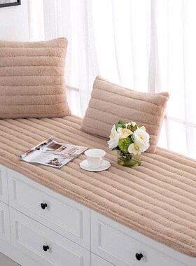 Rabbit Plush Bay Window Mat Windowsill Mat Bedroom Balcony M