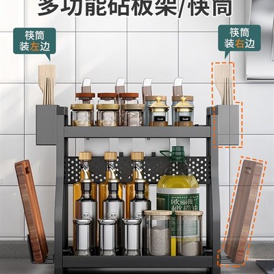 Kitchen Shelf Spice Rack table top condiment corner rack oil