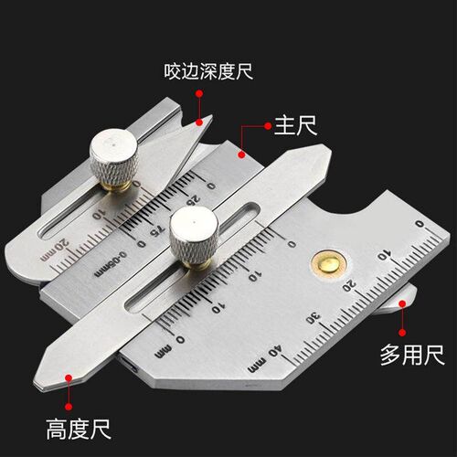 Welding Inspection Ruler, Weld Foot Ruler, Bevel Ane