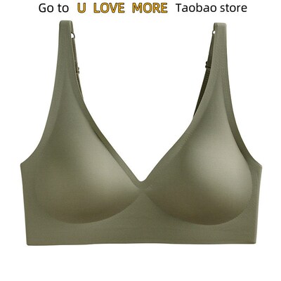 Sexy Seamless Bra Wire Free Brassieres Soft Intimate Womens