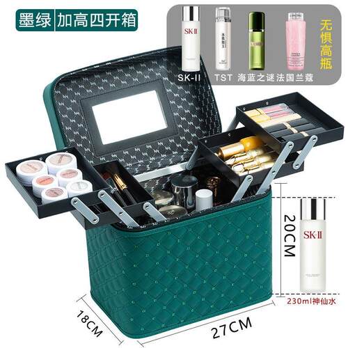 收纳 MakeUp bag travel organizer for toiletries toiletry kit