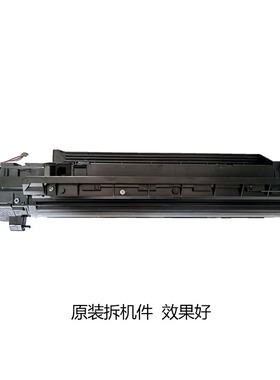 夏普 R 208S 238S 28 318S 208N 208D显影器 显影仓组件