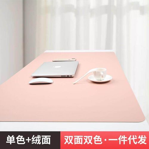 Glowworm Lether Desk Mt,Desk Writing Pd - Office Desk