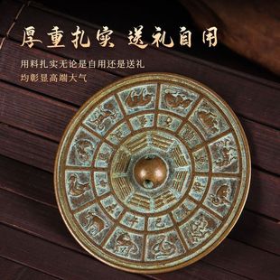 结婚婚礼铜镜小怀镜新娘压腰镜龙凤呈祥护身镜婚庆中式 复古风摆件