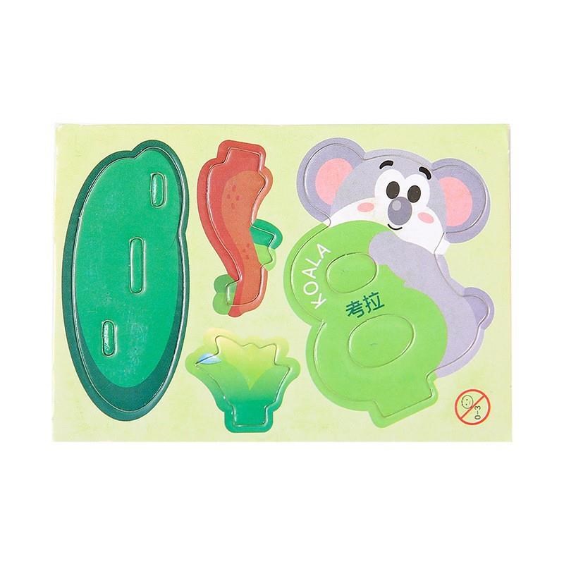 儿童智能玩具24段魔尺变量