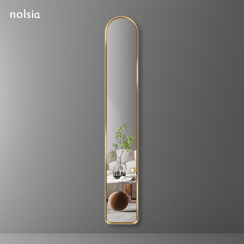 全身穿衣镜现代带框家用壁挂试衣镜小户型卧室玄关过道超窄落地镜,住宅家具,穿衣镜,淘宝优惠券,粉丝福利购,淘宝优惠卷