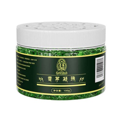 Lemongrass Concentrated Gel Beads for Mosquito Repellent, Su