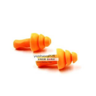 放水耳塞睡觉耳鸣睡眠专用防水洗澡防中耳炎游泳洗头工业级坐飞机