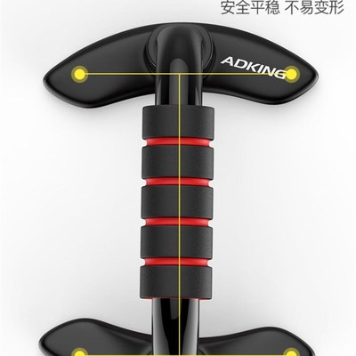 新款Push-ups bracket assist exercise equipment chest abdomen