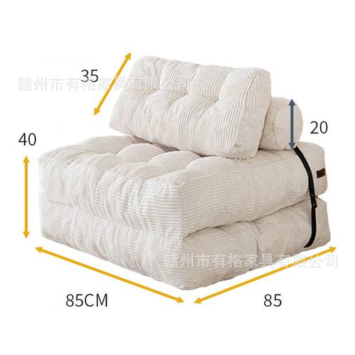 Compressed Vacuum Lazy Sofa Fabric Foldable Minimalist Moder