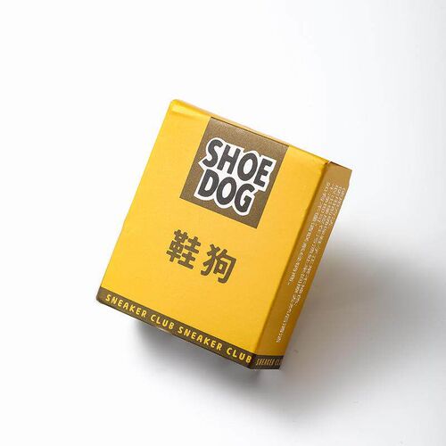 Shoe Dog Eraser Ball - Special Brush for Suede and Nubuck Sh