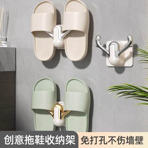 Wall-mounted bathroom slipper rack with hooks, no-drill inst