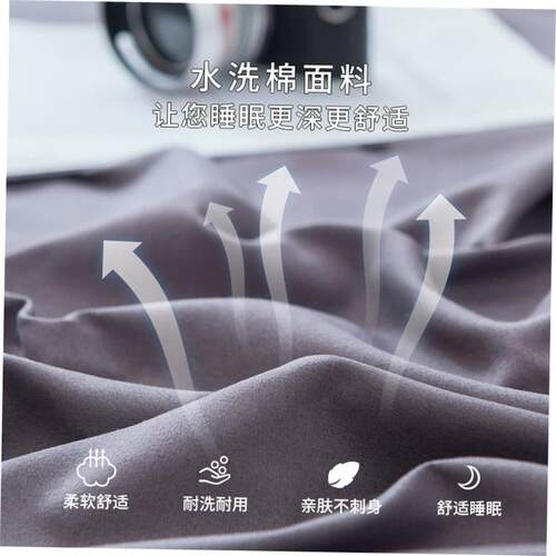 soft bed sheets fitted sheet cotton set 床垫套 纯色床笠床单