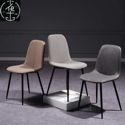 Nordic restaurant Dining chair backrest makeup soft stool