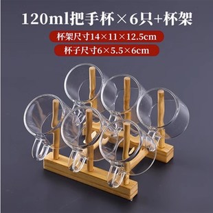 Teacup glass with a small cup of tea Kung Fu teacup Home set