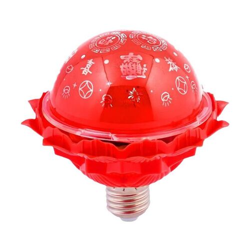 Section lorful Rotating Fortune Light Bulb Fortune Light Led