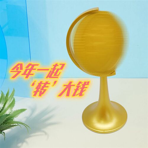 Make Big Money Make Big Money Stress Relief Toy Spin Gyro Ma