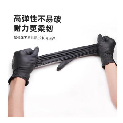DisXposable nitrile latex gloves rubber black with extra li