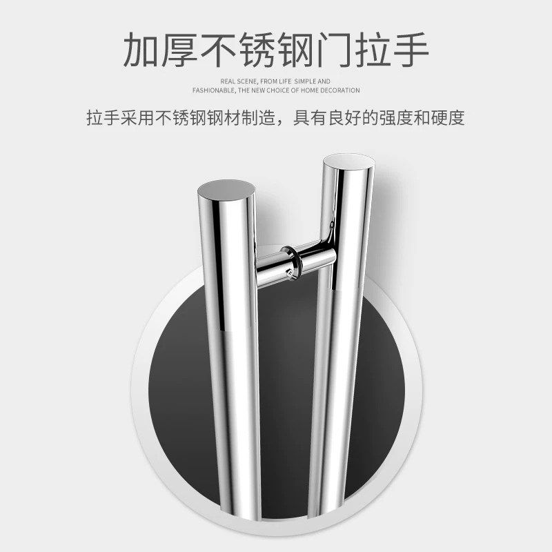 玻璃门拉手不锈钢玫瑰黑钛金色有无框对装推拉地弹木门KTV门把手,基础建材,大拉手,淘宝优惠券,粉丝福利购,淘宝优惠卷