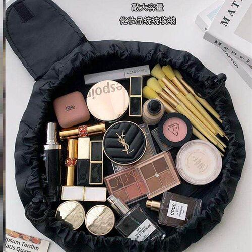 Lazy makeup bag small toiletries box large capacity storage