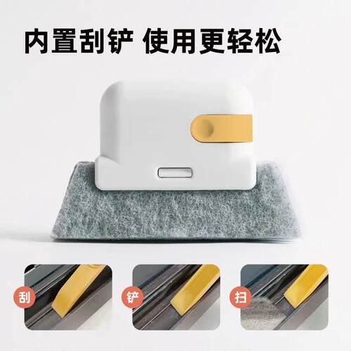Window Groove Cleaning Cloth Brush Slot Hand-held Door Gap K