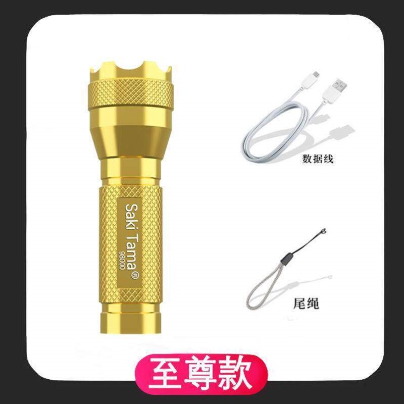 5000LM Zoomable XM-L T6 LED Flashlight Torch Light手电筒图片