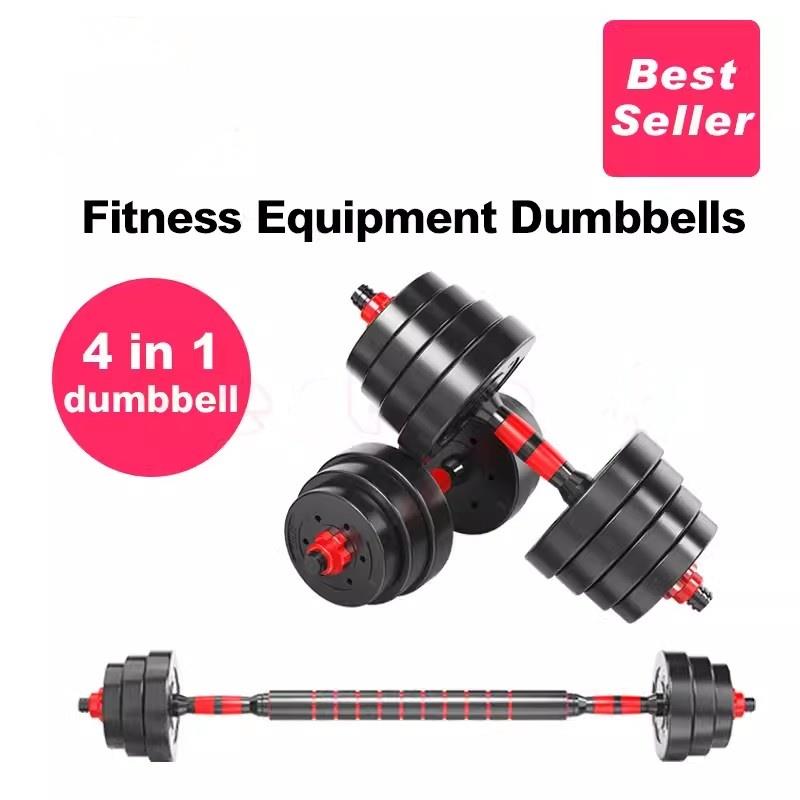 20kg 30kg dumbbell mens gym fitness equipment home barbell图片