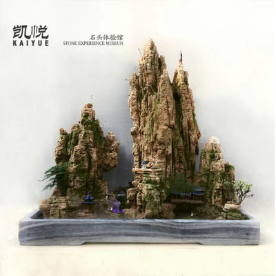 天然吸水石上水石大型假山盆景流水摆件真石头水秀石庭院鱼池造景