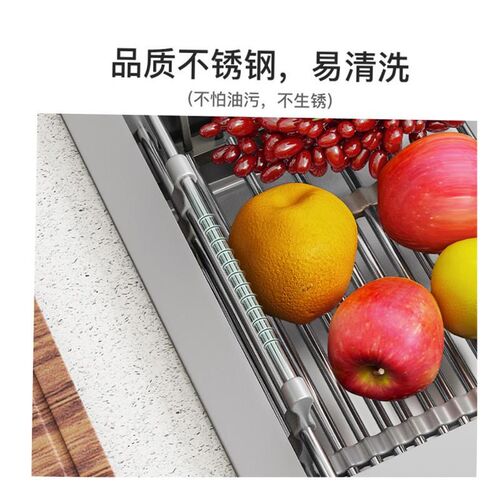 Kitchen Sink Drying Dish Rack Cup Holder Organizer Roll Stai