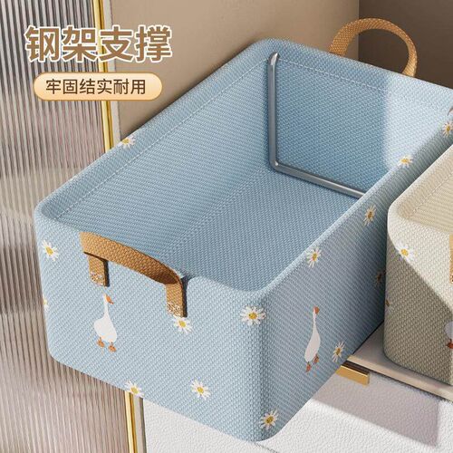 Clothing storage box, household wardrobe layered organizer f