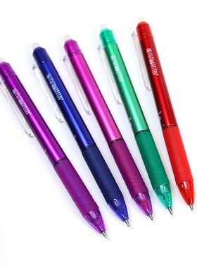 Creative Click Erasable Neutral Pen Temperature Control Magi