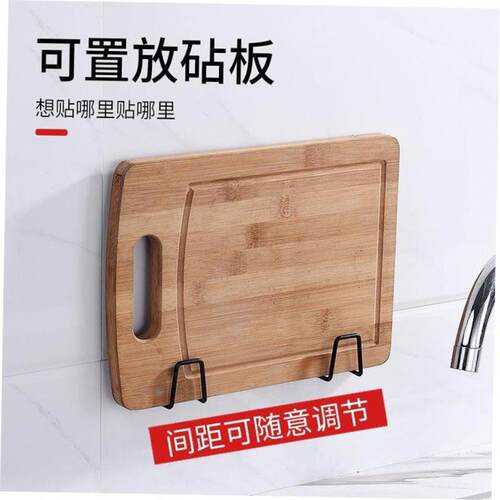 Kitchen accessories Sink Sponges Holder Self Adhesive rack