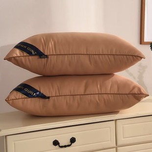 希尔顿Hilton枕头芯五星级酒店宾馆护颈椎枕头 soft hotel pillow