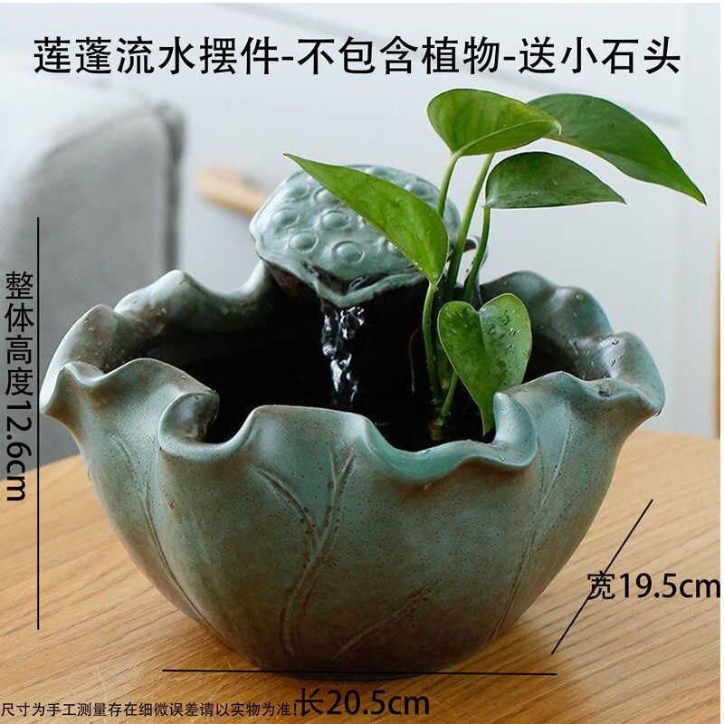 水景办公室茶几循环水喷泉招财流水创意陶瓷装饰品摆件桌面小开业,家居饰品,流水摆件,淘宝优惠券,粉丝福利购,淘宝优惠卷