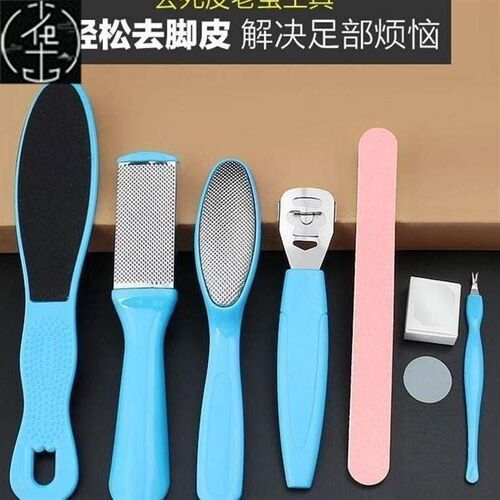 Eight in one foot care set, pedicure, grinding feet, stone g