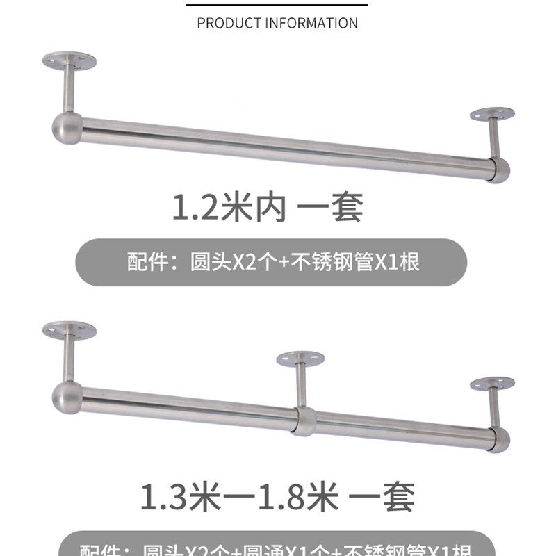 mm不锈钢管子吊装挂衣杆衣柜里的顶上衣架杆吊柜吊下挂毛巾兰雍,基础建材,衣杆,淘宝优惠券,粉丝福利购,淘宝优惠卷