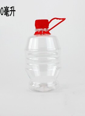 花茶分装酒瓶便携1L2.5L5L10升透明塑料瓶150ml300ml280ml热500mL