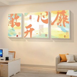 心理咨询室布置装饰心灵驿站背景挂图辅导留守儿童文化墙面贴纸画