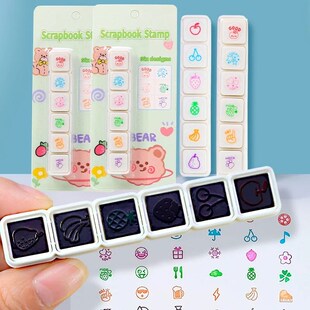 Assorted Stamps for Kids Self-Ink Teacher Stamps Party Favor