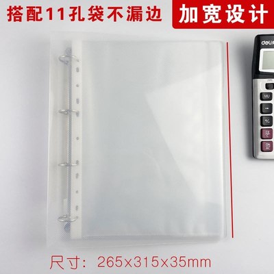 2 ring binder活页夹 a4 3 holes folder夹 looseleaf file文件夹