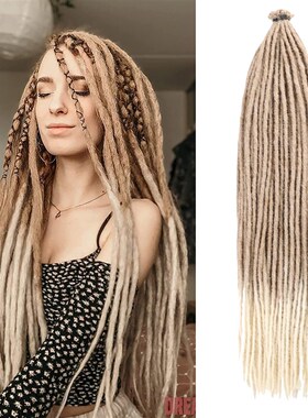Dansama 24/36Inch Synthetic Dreadlocks Extensions Thin 0.6cm