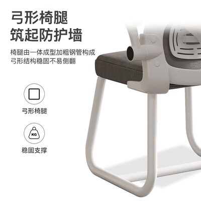 Ergonomic Swivel Desk Chair Office Chair Home Study Chair