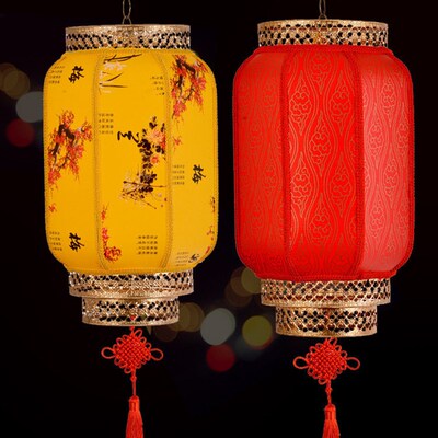 Sheepskin Lantern Outdoor Waterproof Sunscreen Chinese Antiq