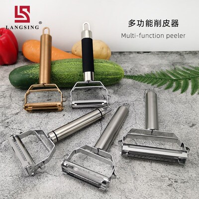 Peeling knife fruit peeler vegetable melon potato peeler