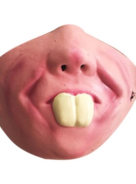 30# Adult Unisex Cosplay Pig Head Mask Monster Latex Costume