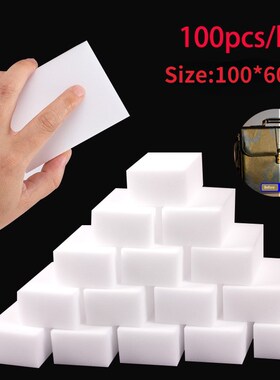 100 Pcs/lot Melamine Sponge Magic Sponge Eraser For Kitchen