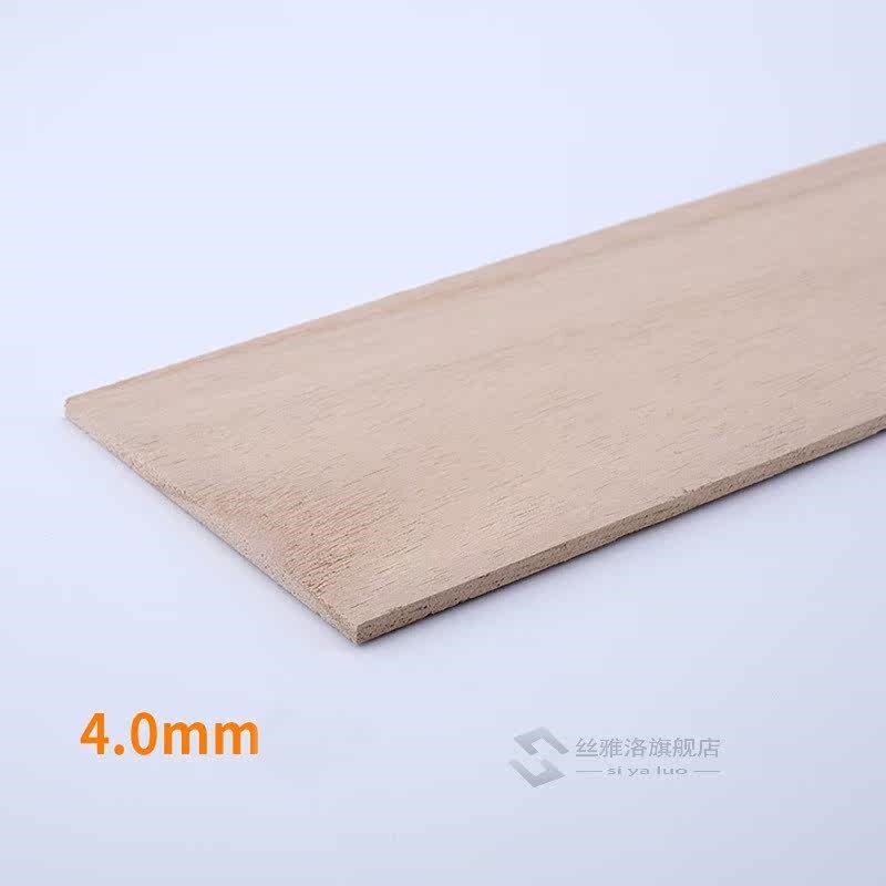 4/5/8/10mm Aviation Model Layer Board Plywood Plank DIY Hand