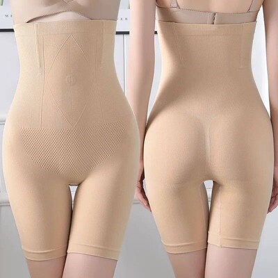 Flarixa M-XXXL Plus Size Safety Shorts Shaping Shaper Underw