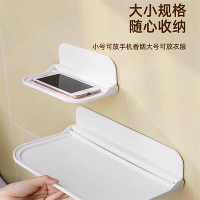 No-drill foldable wall shelf for bathroom, dormitory, bedsid