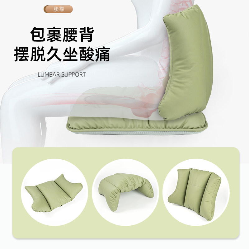 办公室腰靠靠垫椅子靠背垫护腰坐垫汽车腰靠usb加热靠垫沙发腰枕,居家布艺,椅垫,淘宝优惠券,粉丝福利购,淘宝优惠卷